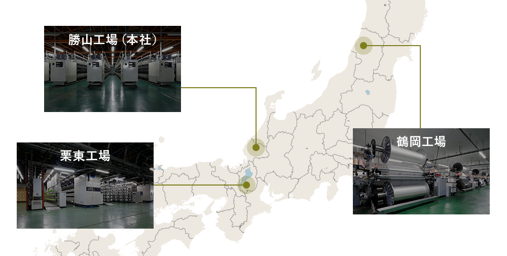 拠点工場MAP
